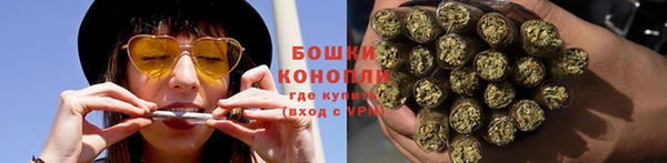 mdma Волоколамск